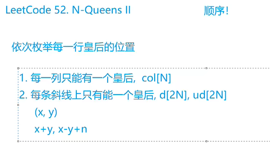 image-20231223161018875