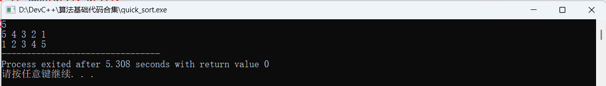 image-20230626174234450