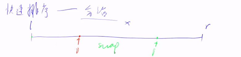 image-20231224115342677