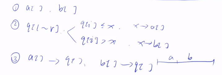 image-20231224115049896