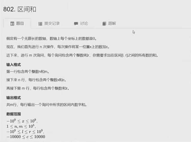 image-20230712104629899