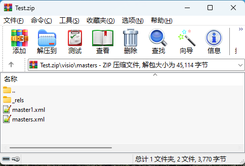 open-vsdx-as-zip.png