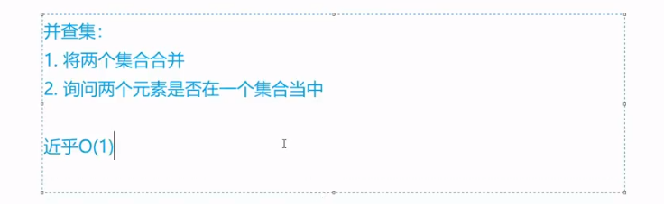 image-20230712171836155