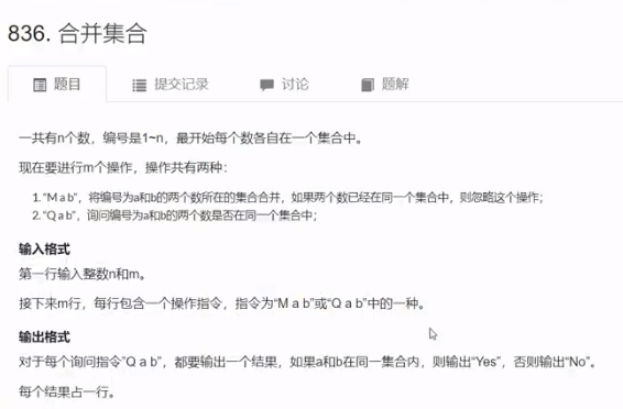 image-20230712172428536