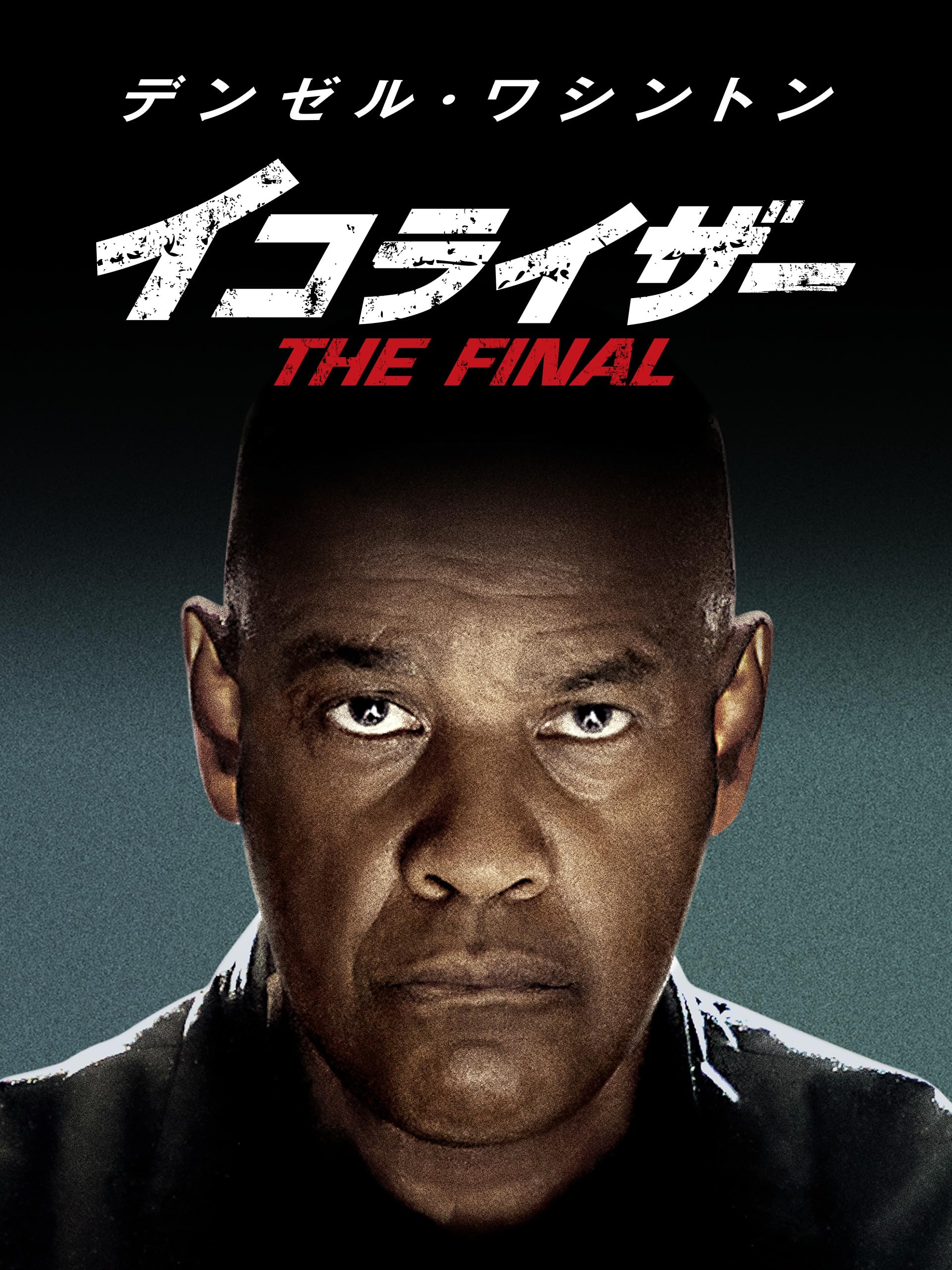 HDTS、DVDRip、BDRip、HDTV、およびその他のビデオ形式