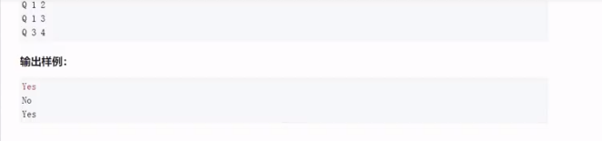 image-20230712172501814