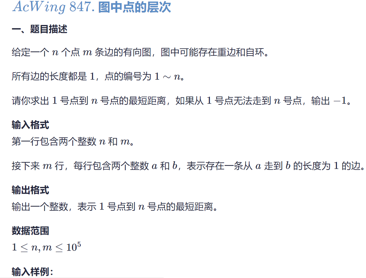 image-20230628102606480