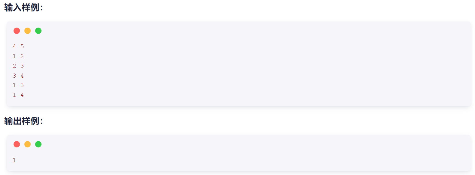 image-20230628102620699