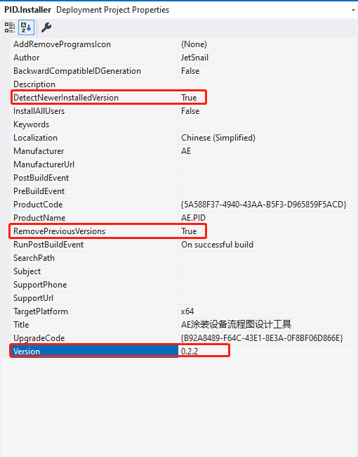 deployment-project-properties.png
