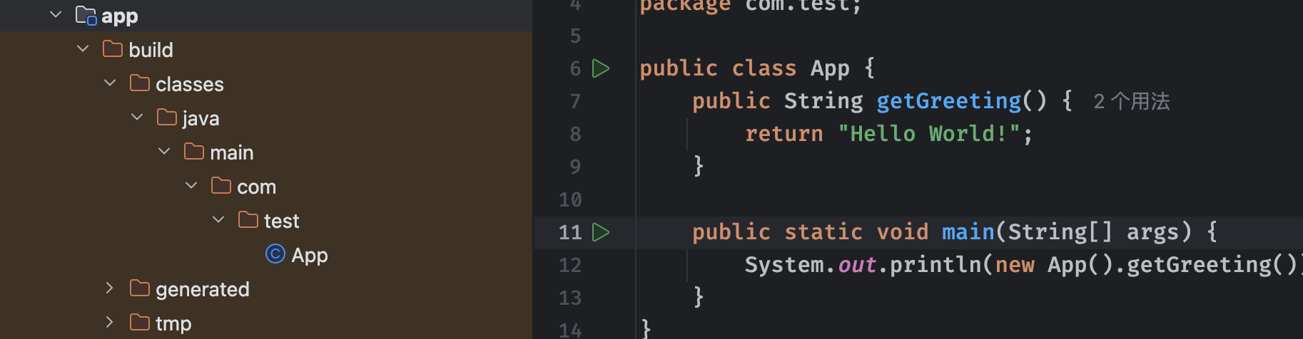 image-20231228222729882