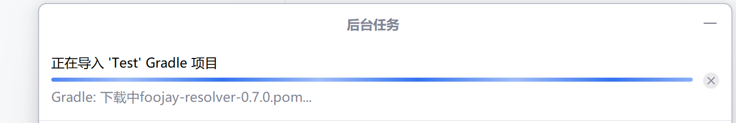 image-20231228210139642