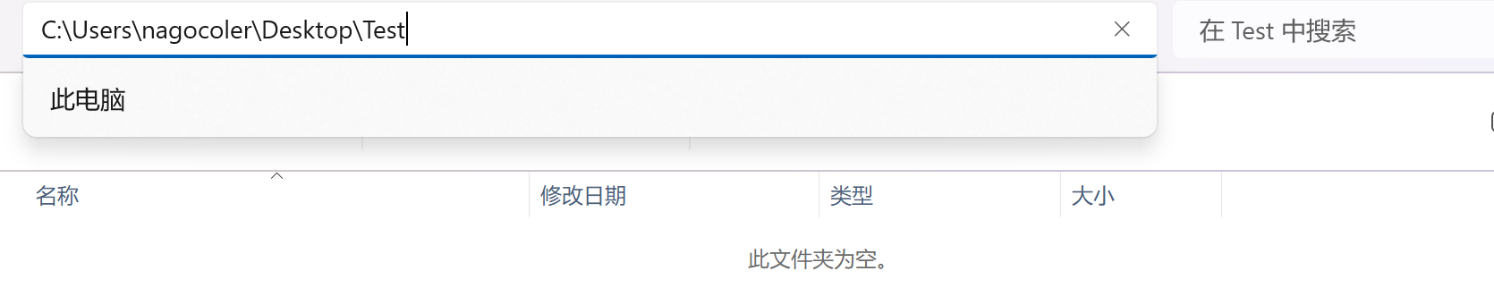 image-20231228203506625