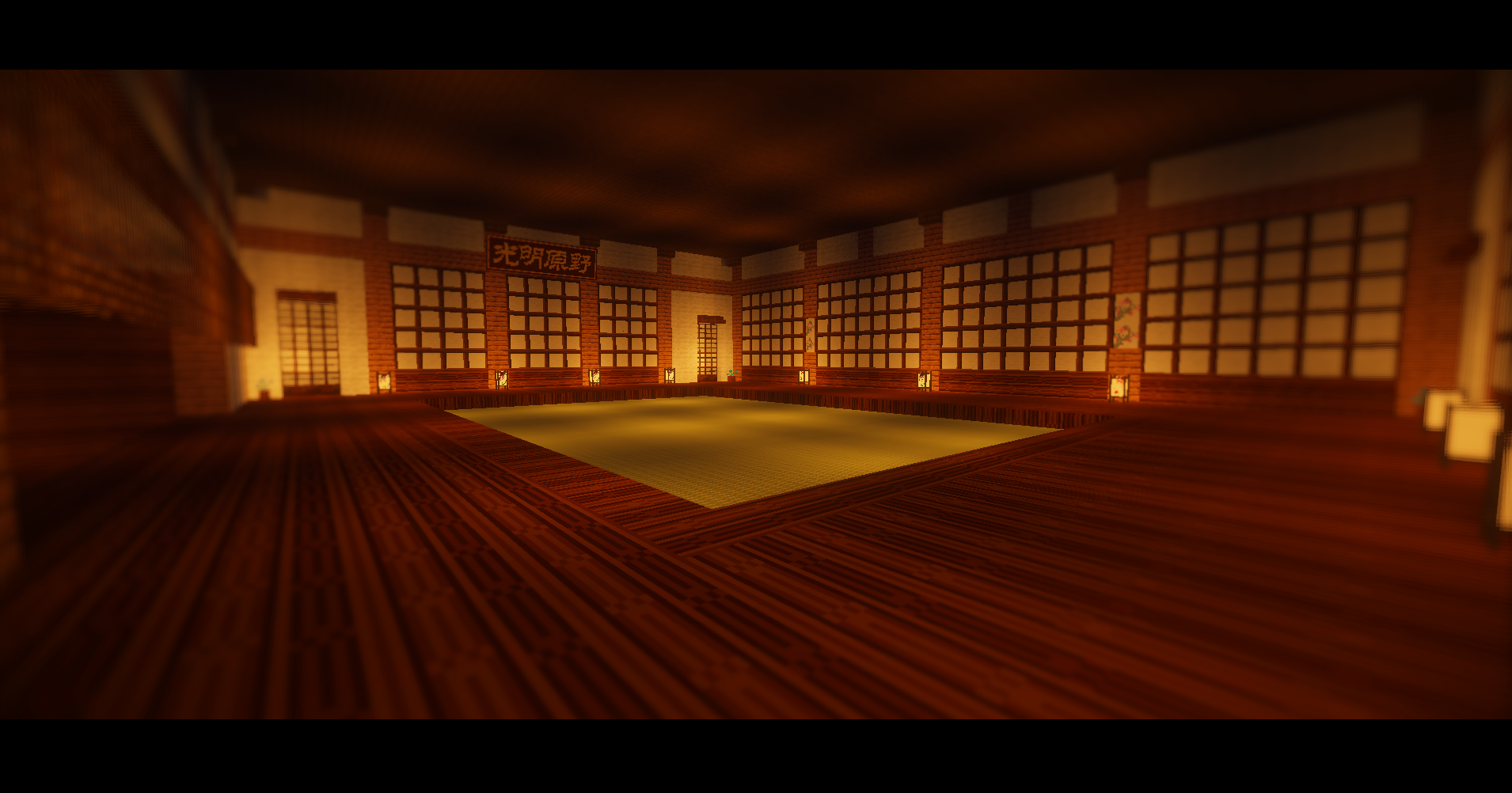 光明原野-第14张图片