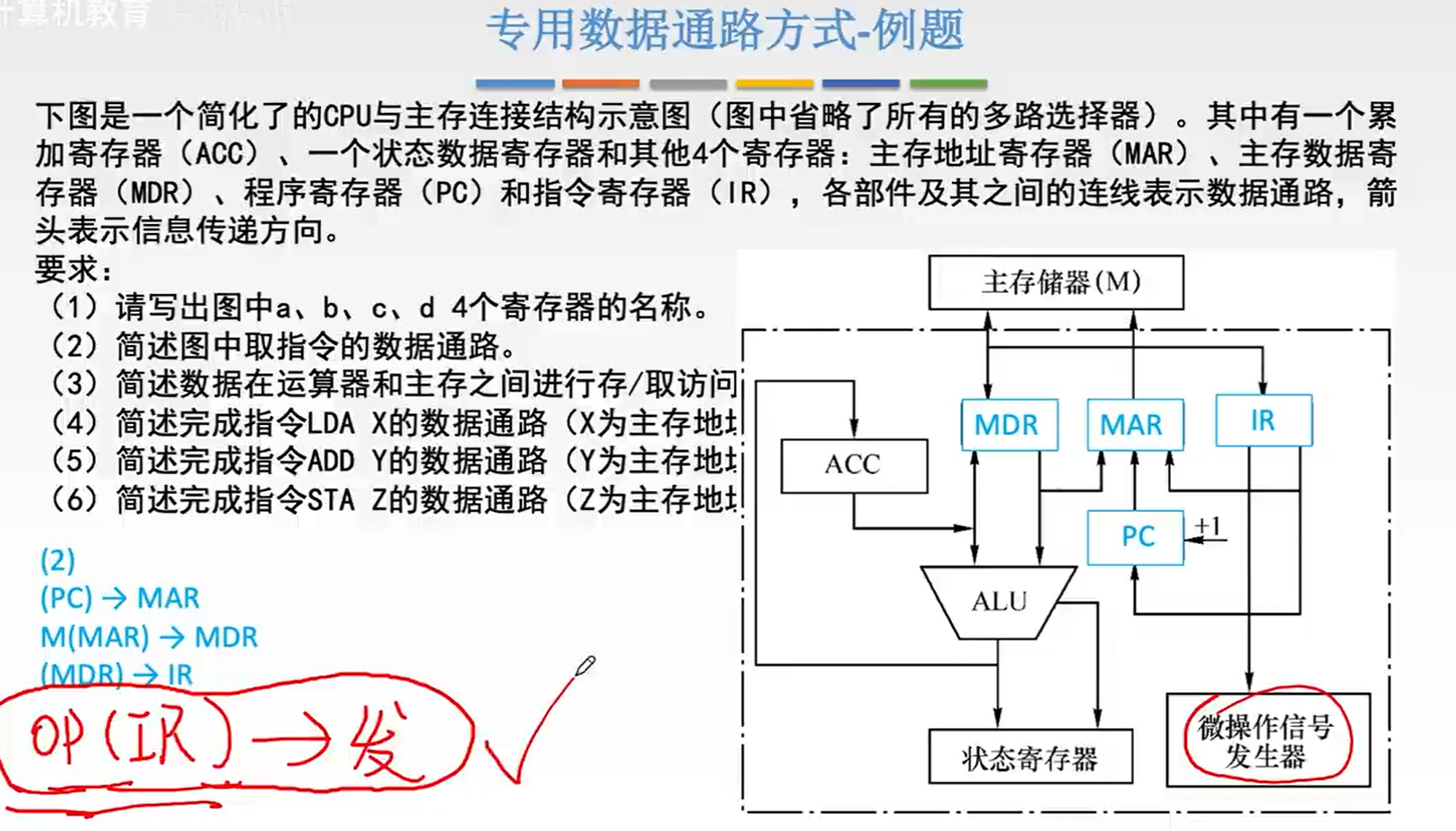 image-20231104050616048