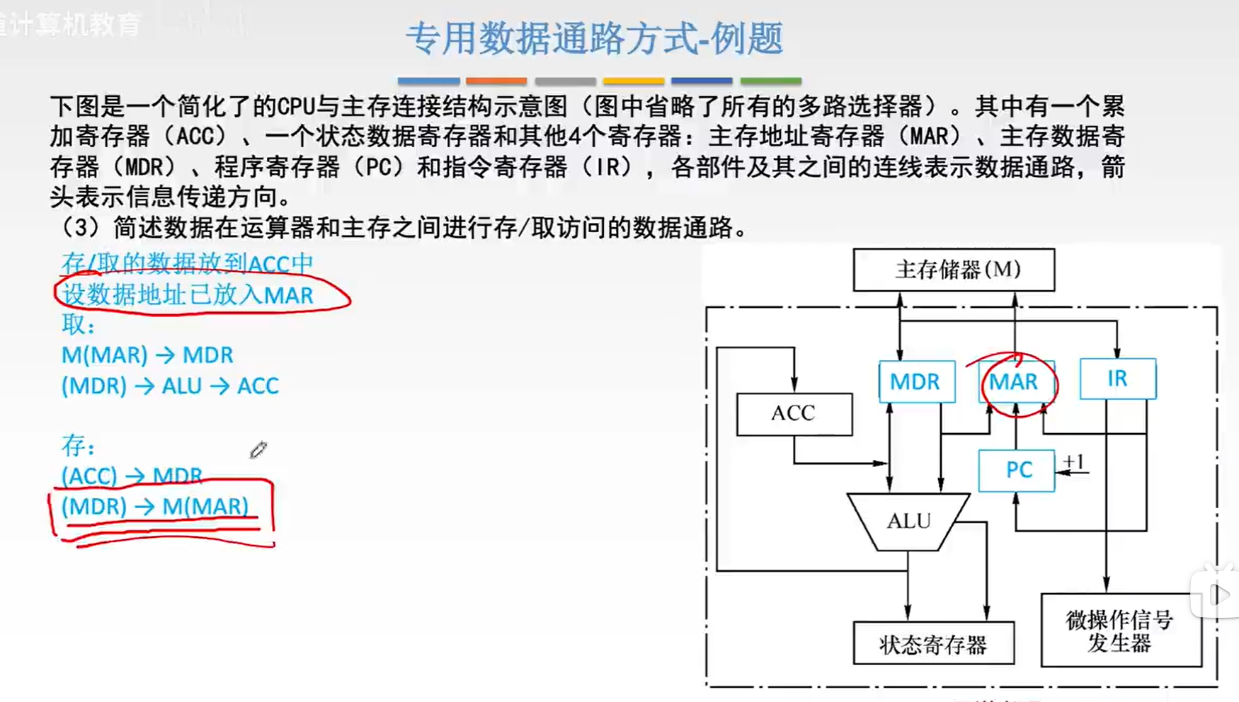 image-20231104051026890