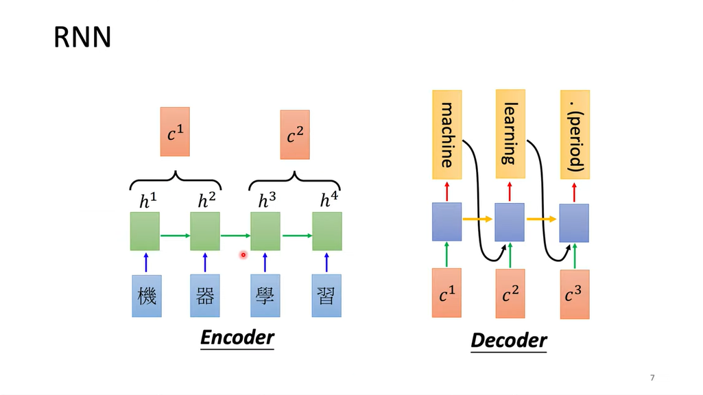 image-20240102091655951