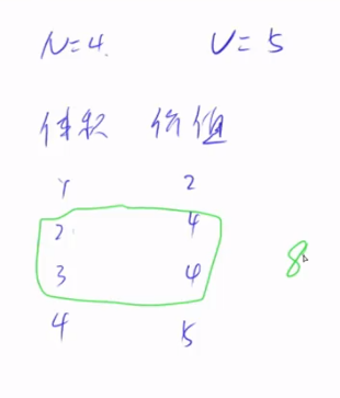 image-20230715101359488