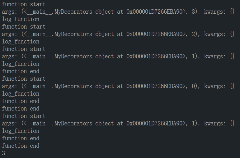 image-20240112235504006