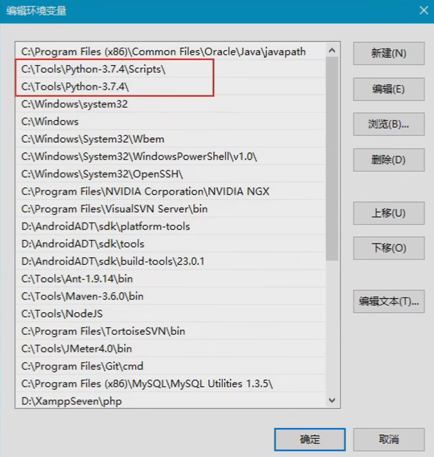 image-20240113091149735