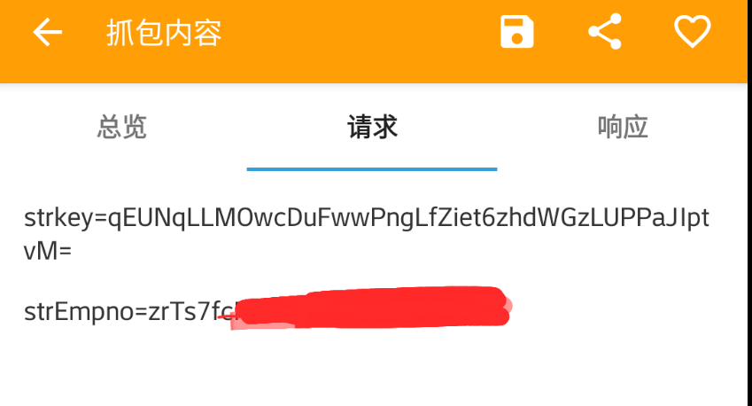 image-20230509094613960