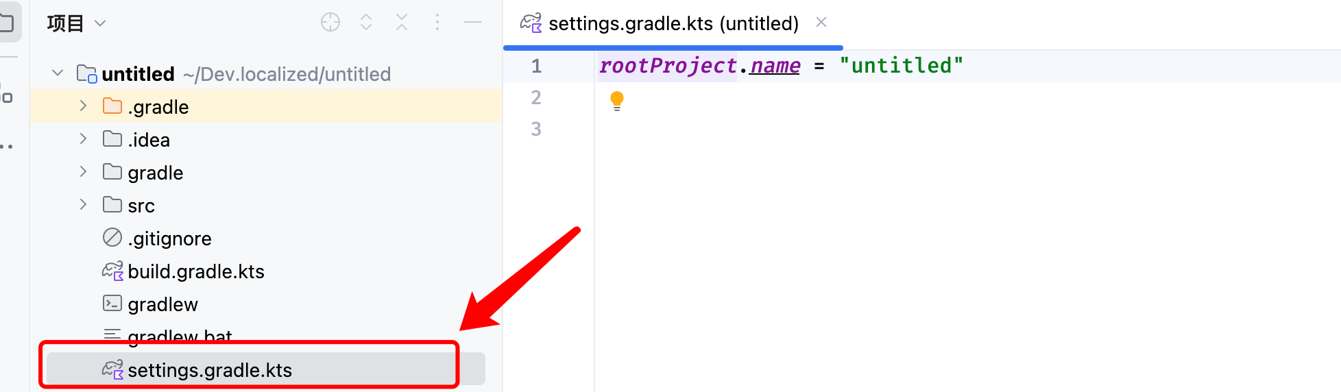 image-20240113151121760