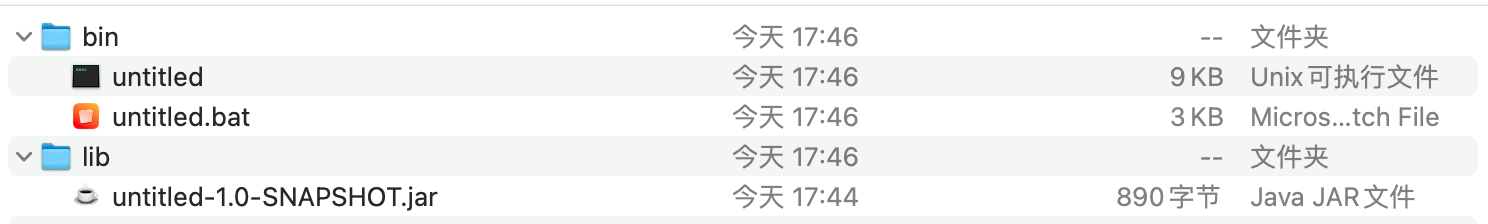 image-20240114174651561