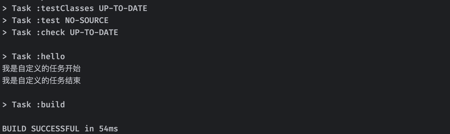 image-20240119014237759