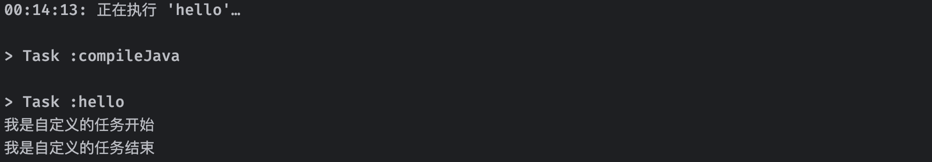 image-20240119001459192