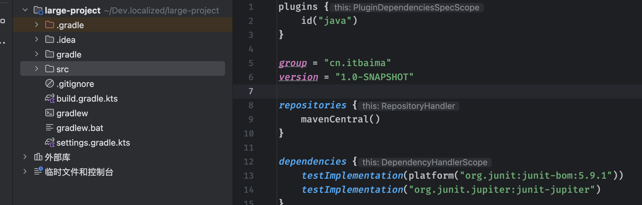 image-20240120000346974