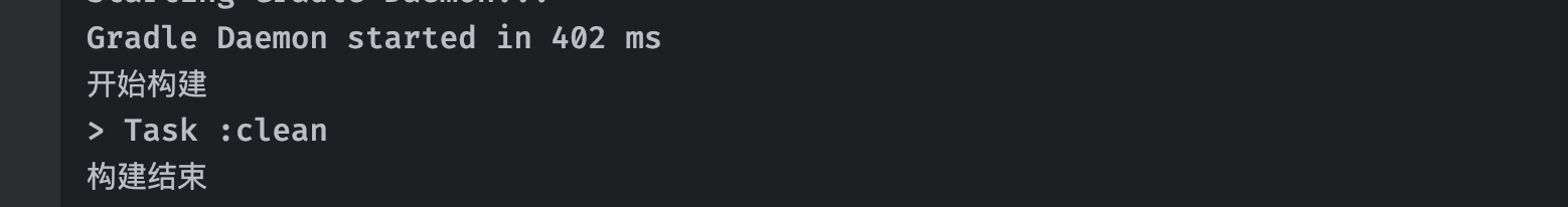 image-20240121004051994