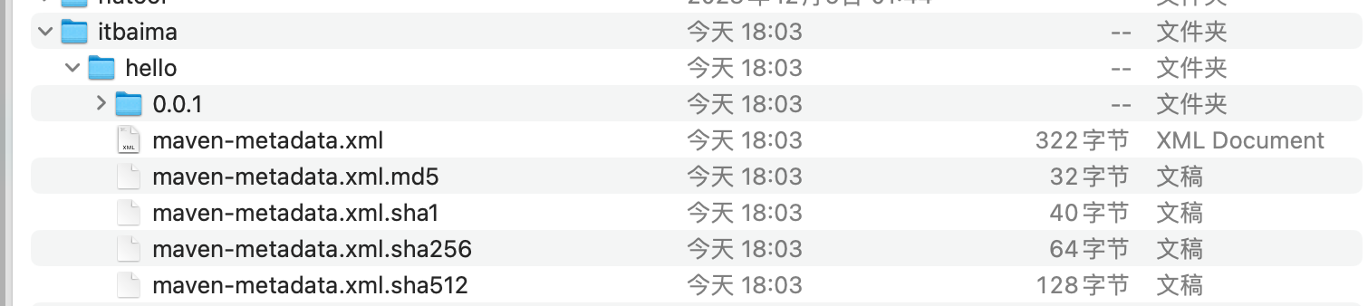 image-20240121180626915