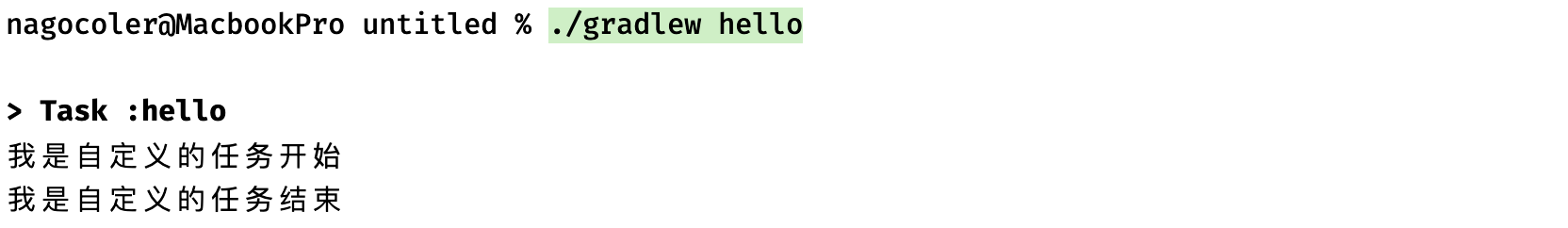 image-20240121165447827