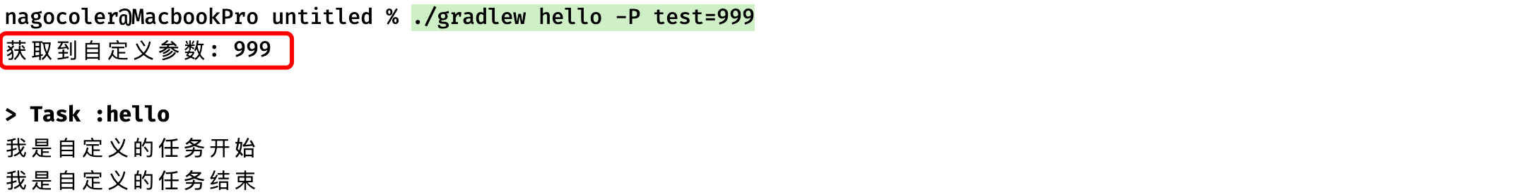 image-20240121170219765