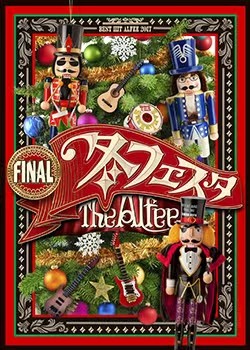 [DVDRip] THE ALFEE Best Hit Alfee Final 2017 Live at BUDOKAN Dec.24 (2018.12.08/MKV/7.03GB)