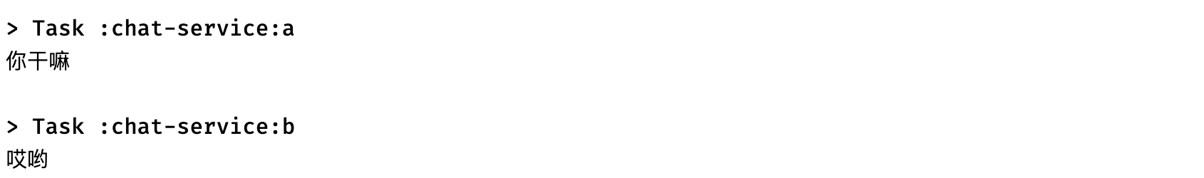 image-20240121175341033