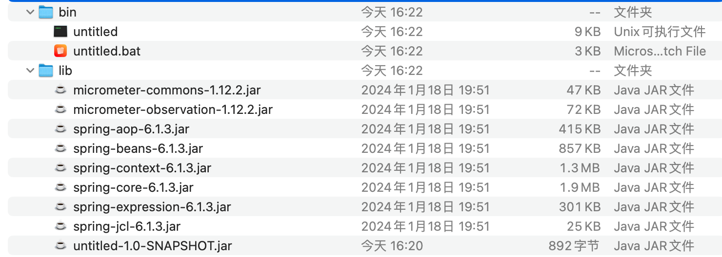 image-20240121162231958