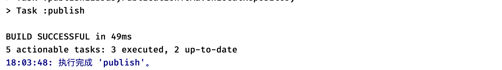 image-20240121180552555