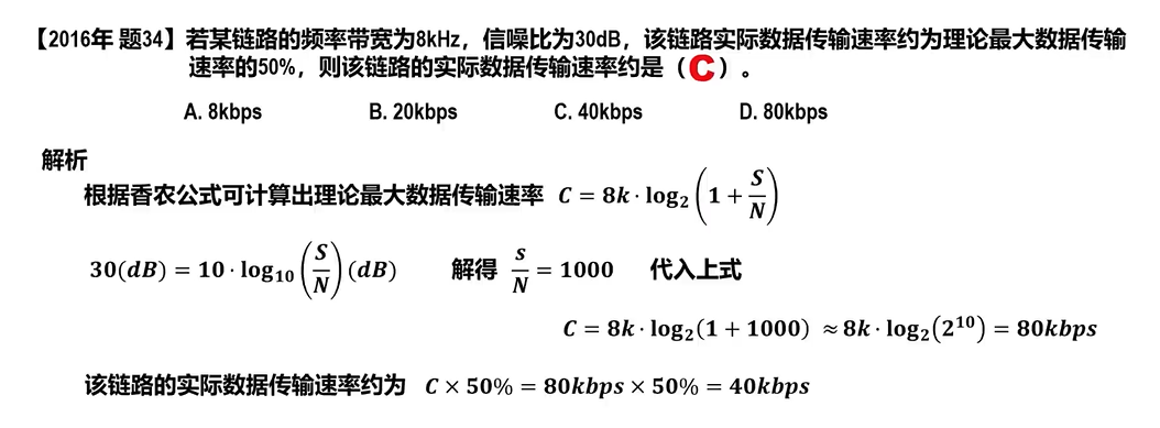 QQ截图20240121104438.png