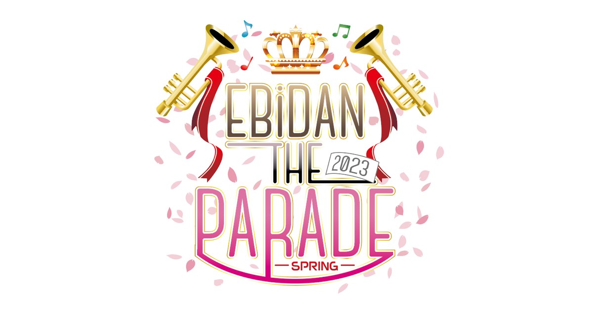 [WEBRip] EBiDAN THE PARADE 2023 SPRING (2023.04.29/MKV/4.53GB)