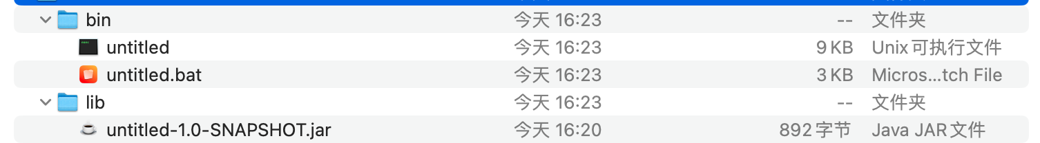 image-20240121162312826