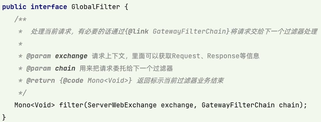 image-20240122202705963
