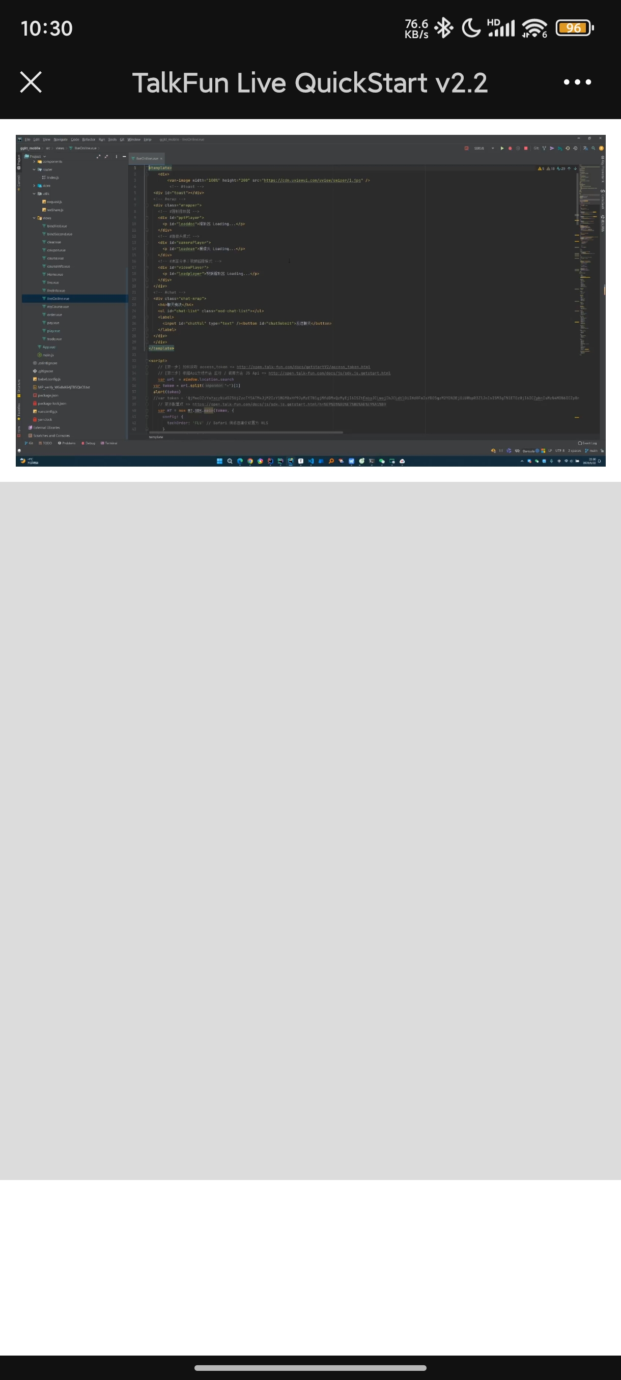 image-20240122223111694