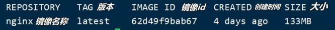 image-20240123142736647