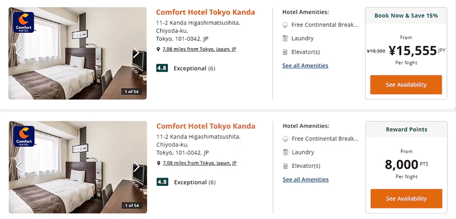 choice-hotels-japan-cash-points.webp.jpg