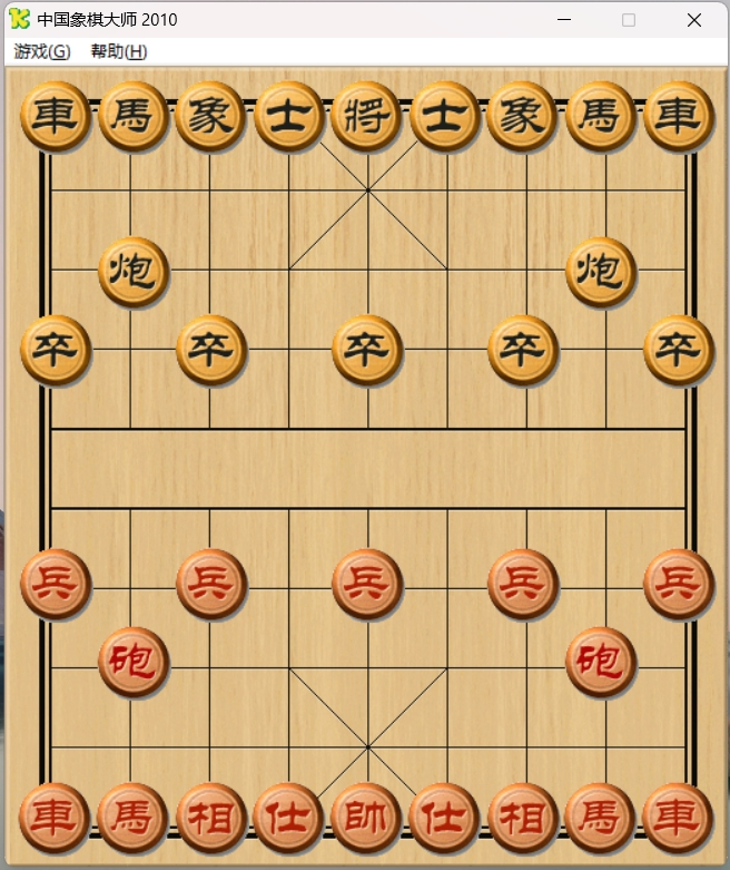象棋大师单机版
