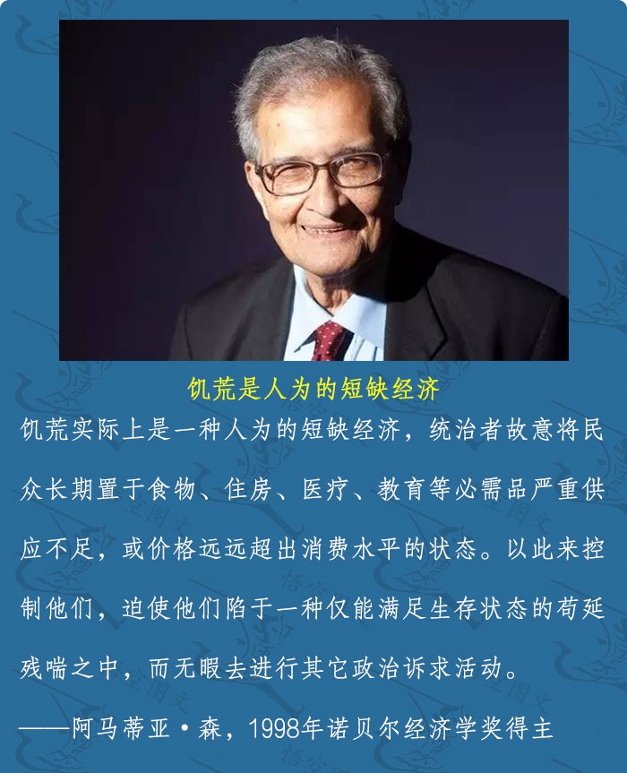 有人说奖励100万鼓励生育，你看看诺贝尔经济学家的研究 it618,点微,西瓜,可可