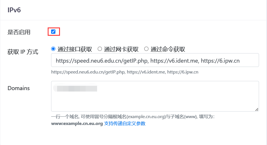 QQ 截图 20240130191858
