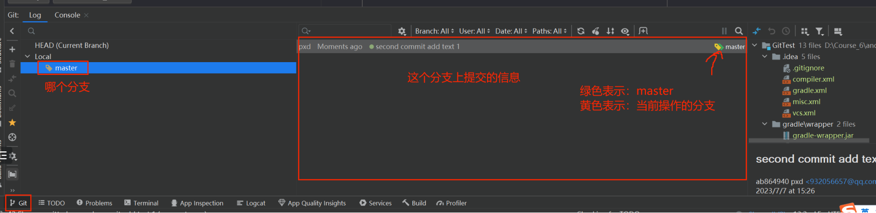 查看.png