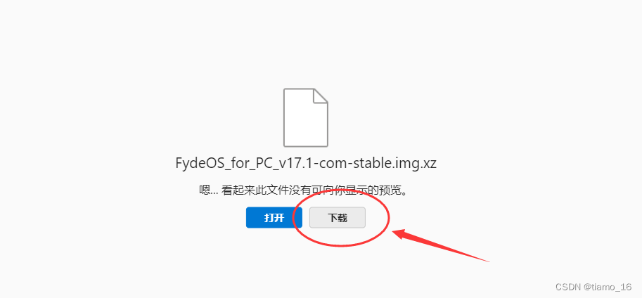 post_fydeos17_4.png