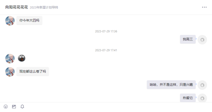 post_2023blog_2.png
